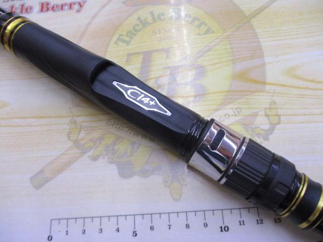 シマノ　ライアームBG 3-500 シマノ ライアーム BG 3-500 (ロッド・釣竿) 価格比較 - 価格.com