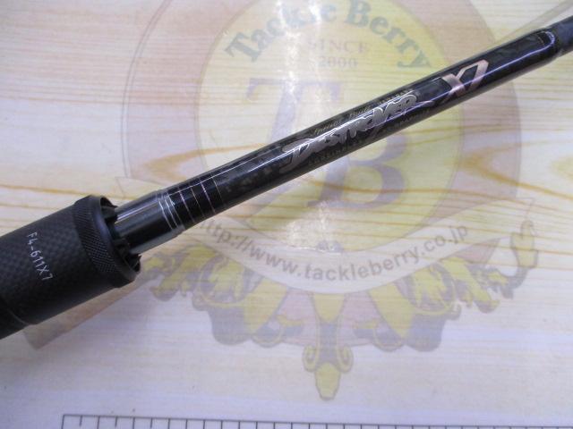 デストロイヤー F4-611X7(X7)