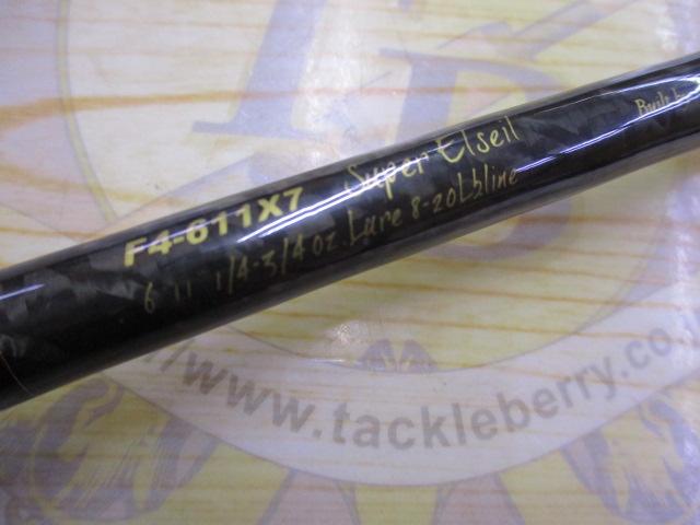 デストロイヤー F4-611X7(X7)