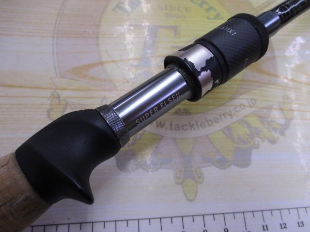 デストロイヤー F4-611X7(X7)