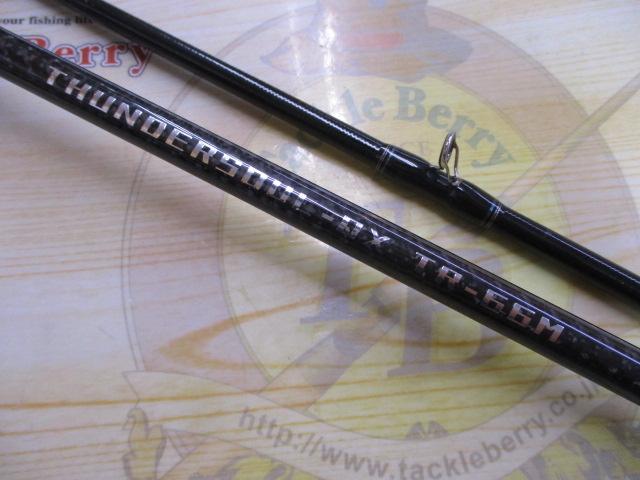 サンダーソウル-QX/TR-66ML