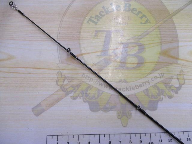 サンダーソウル-QX/TR-66ML