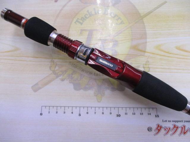 ベイリア鹿島カレイ S210｜＠ベリーネット 日本最大新品中古釣具WEB