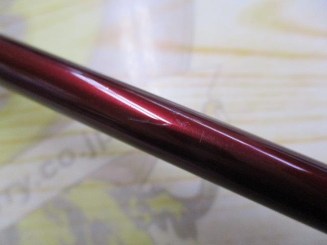 ベイリア鹿島カレイ S210