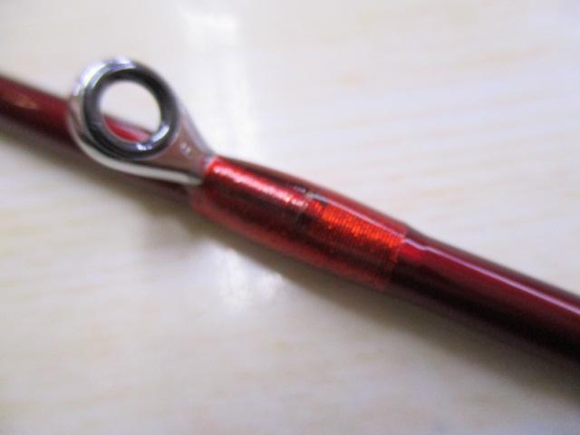 ベイリア鹿島カレイ S210