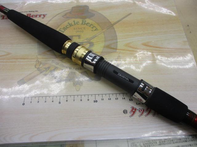 アナリスター イカ直結 150