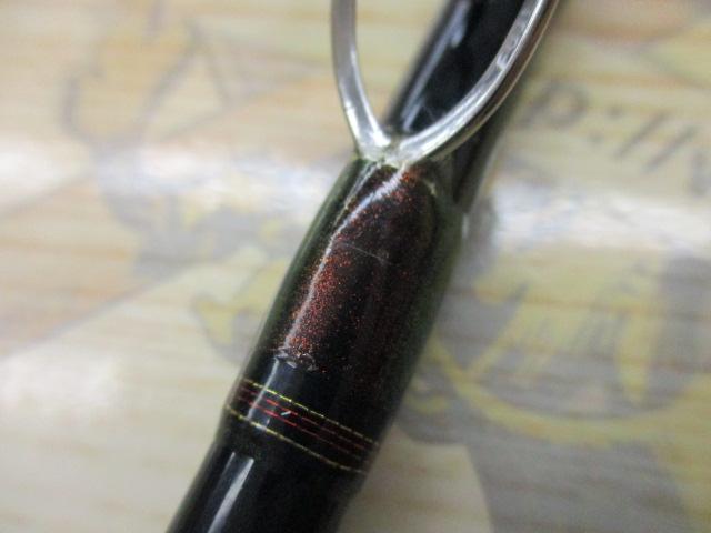 アナリスター イカ直結 150