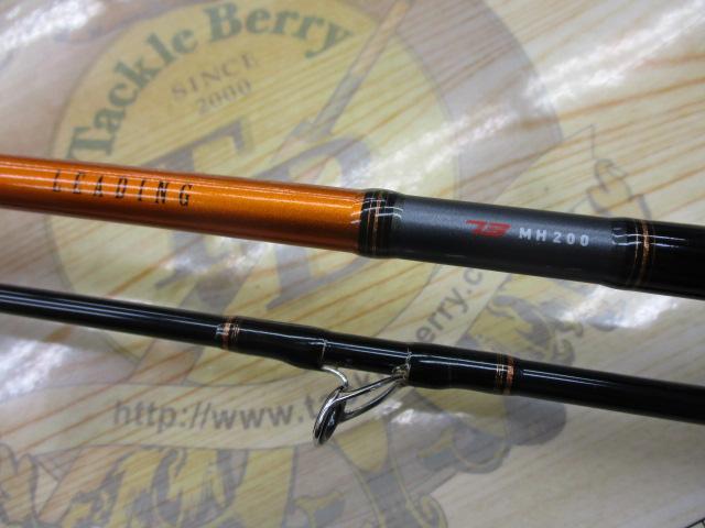 リーディング 73 MH-200｜＠ベリーネット 日本最大新品中古釣具WEBショップ