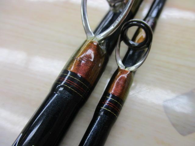 アナリスター 真鯛 270