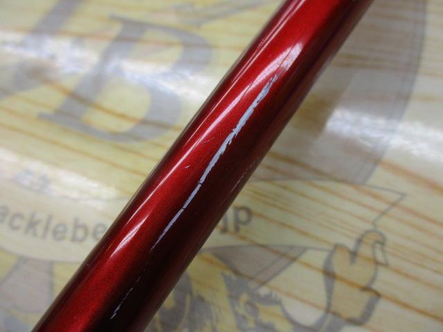 アナリスター 真鯛 270