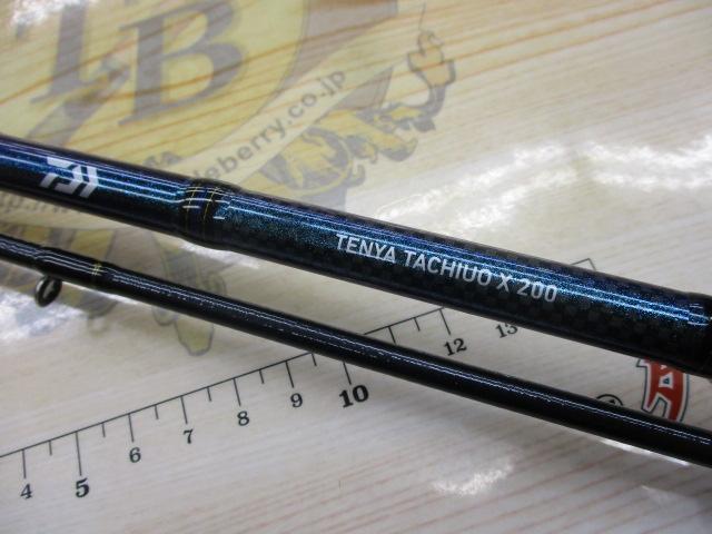 ダイワ テンヤタチウオ X 200・R ダイワ テンヤタチウオX 200・R