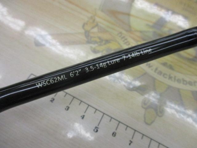 ワイルドサイド WSC62ML