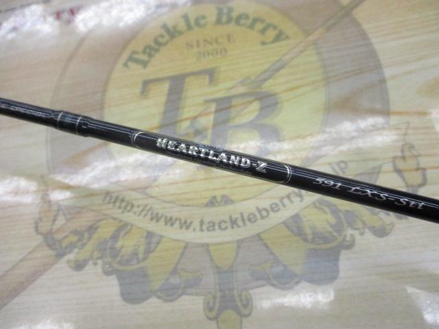 ハートランドZ HL-Z591LXS-Sti