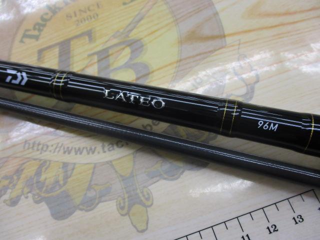 ラテオ 96M・R｜＠ベリーネット 日本最大新品中古釣具WEBショップ
