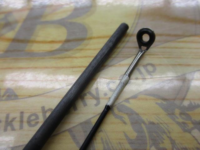 マスビートⅢ MBC-562ULⅢ