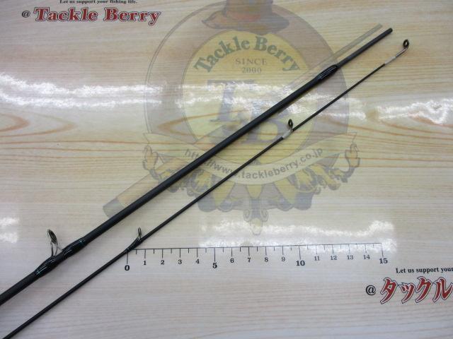 マスビートⅢ MBC-562ULⅢ