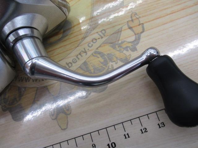 19ストラディック 2500SHG