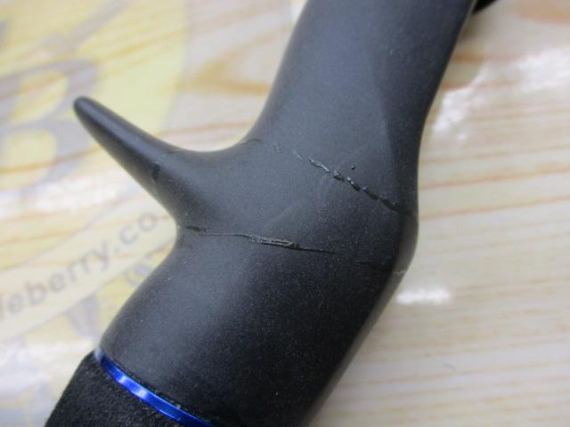 エクスプロージョン 864HR チタン ヒラマサプラッギングスペシャル