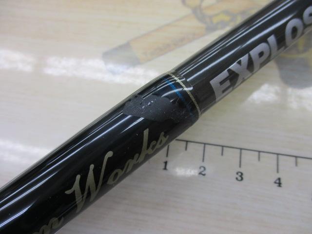 エクスプロージョン 864HR チタン ヒラマサプラッギングスペシャル