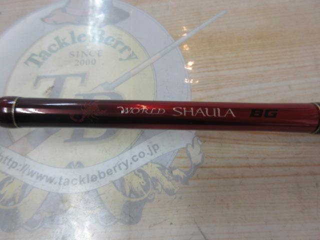 ワールドシャウラBG 21055R-3 #2 ジャンク品 ワールドシャウラBG 21055Rー3 | イシグロ公式オンラインショップ