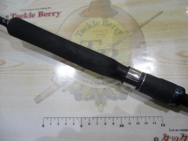 16オシアジガー S624