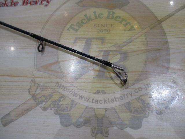 16オシアジガー S624