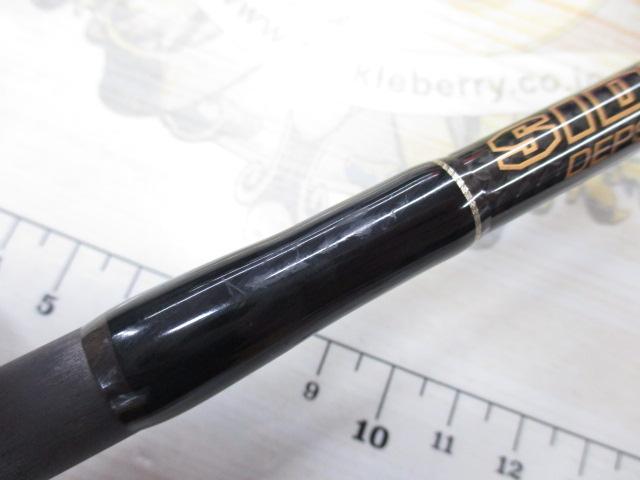 サイドワインダーHGC-70HF 後期