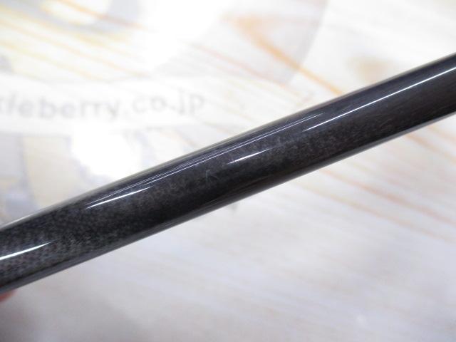 サイドワインダーHGC-80XR 8'0"/SE