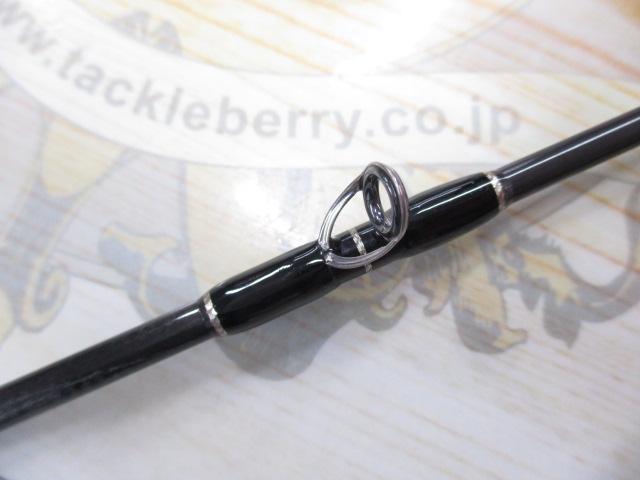 サイドワインダーHGC-80XR 8'0"/SE