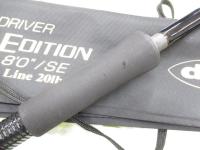 サイドワインダーHGC-80XR 8'0"/SE