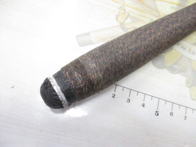 プロステージ山吹 中硬540