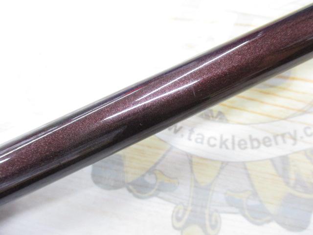 プロステージ山吹 中硬540