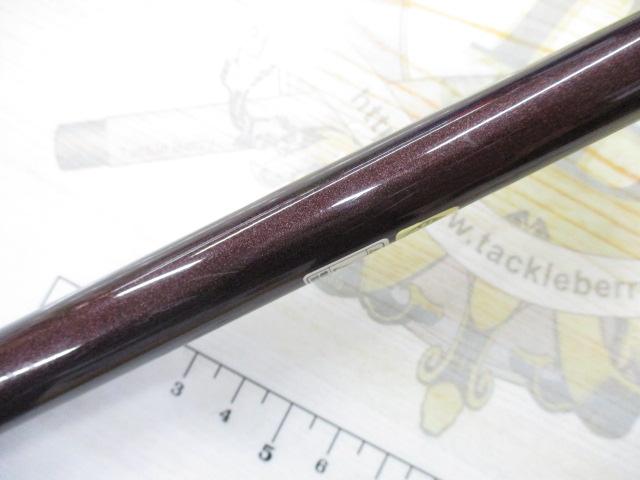 プロステージ山吹 中硬540