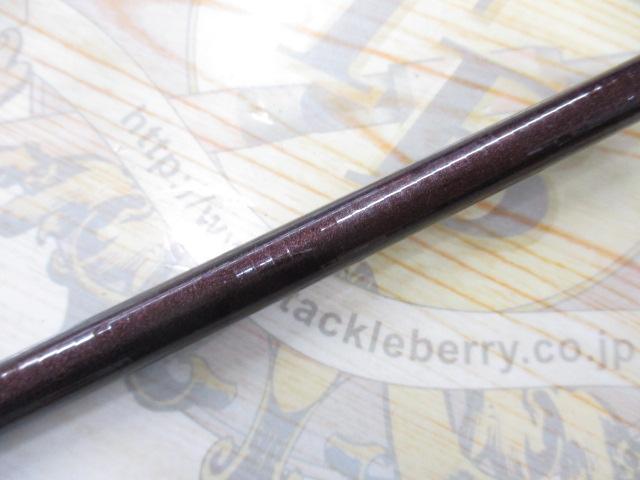 プロステージ山吹 中硬540