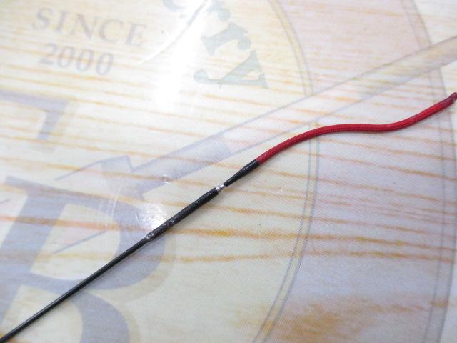 プロステージ山吹 中硬540