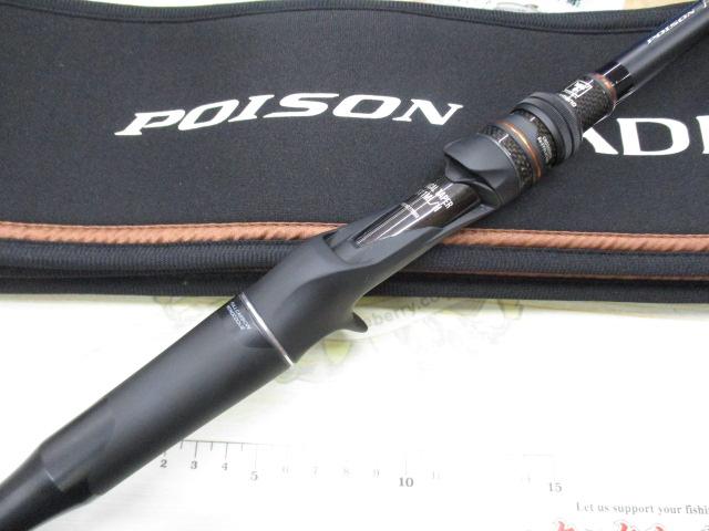 24ポイズンアドレナ 1611MLH