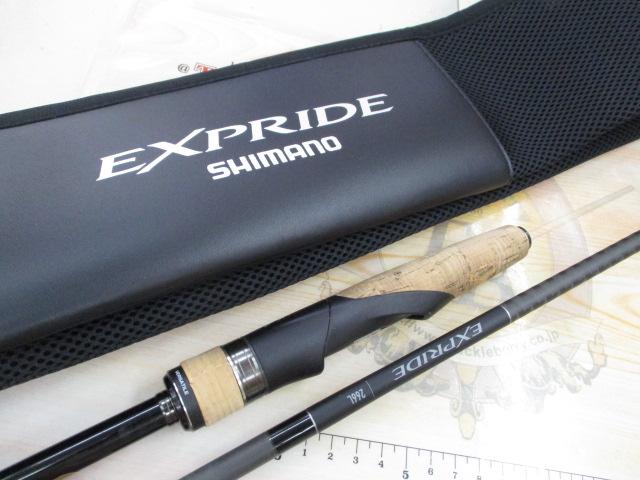22エクスプライド 266L｜＠ベリーネット 日本最大新品中古釣具WEBショップ