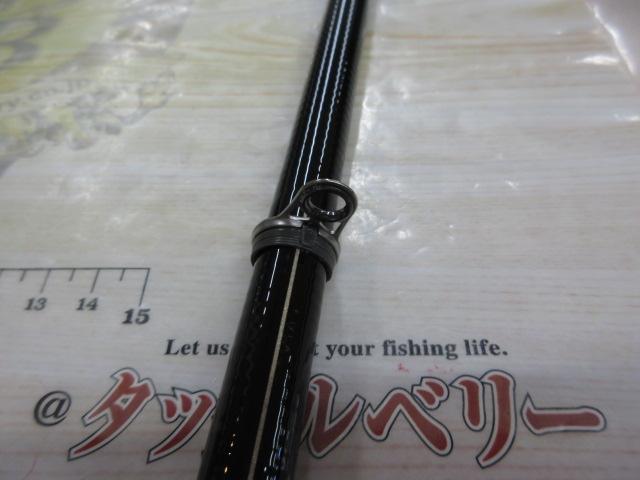 がま磯チヌ競技スペシャルⅡ 0.8-50｜＠ベリーネット 日本最大新品中古