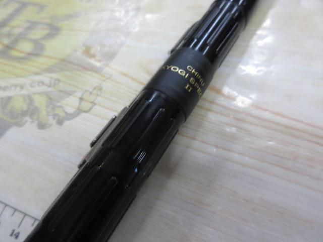 がま磯 チヌ 競技 スペシャル 1-50（LENGTH5.0M） Gamakatsu がまかつ がま磯 チヌ競技スペシャルII 1-50 チタンガイド