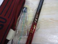 がま磯チヌ競技スペシャルⅡ 0.8-50