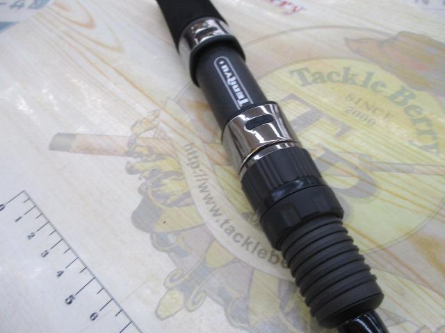 ホライゾンLJ HLJ642S-FLL｜＠ベリーネット 日本最大新品中古