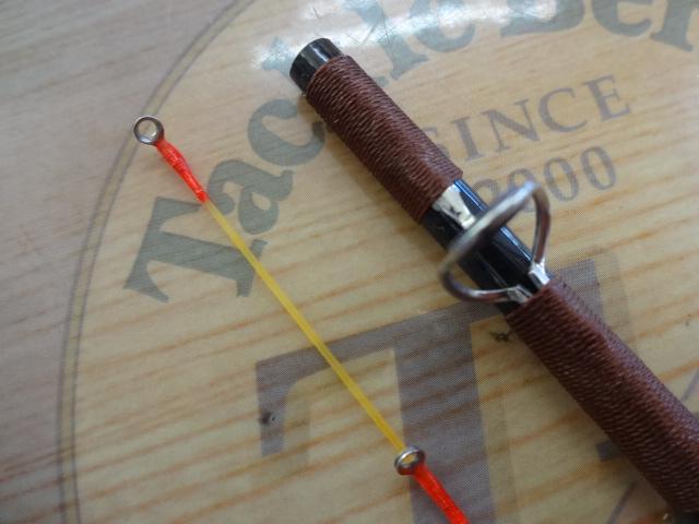 輝宝筏SS並継160