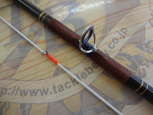 輝宝筏SS並継160