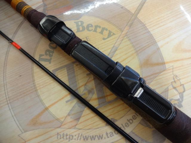 輝宝筏SS並継160