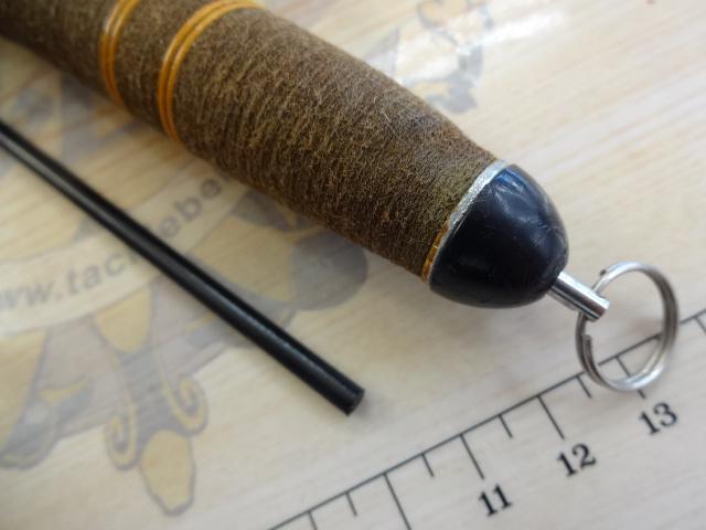 輝宝筏SS並継160