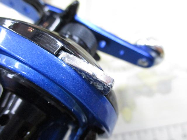 ブルーマックス船 ブルー/ブラック(ブラックスプール)