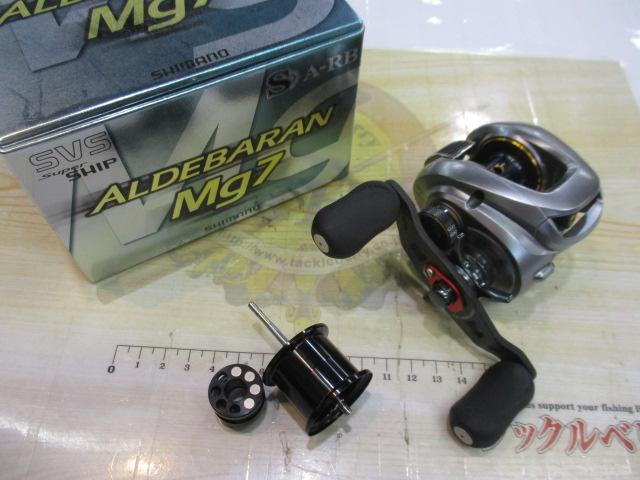 09アルデバランMg7 RH｜＠ベリーネット 日本最大新品中古釣具WEB