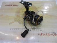 21カルディア FC LT2000S-H