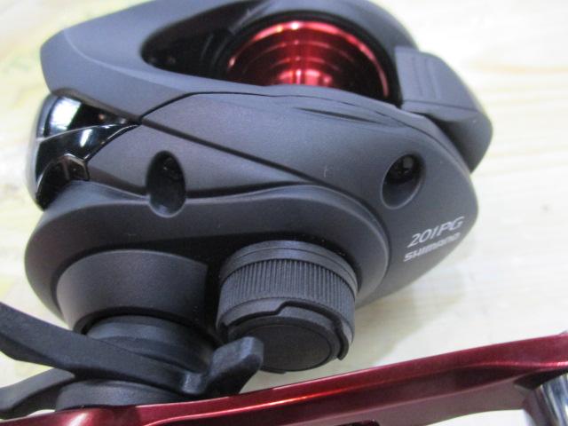 20ゲンプウ 201PG