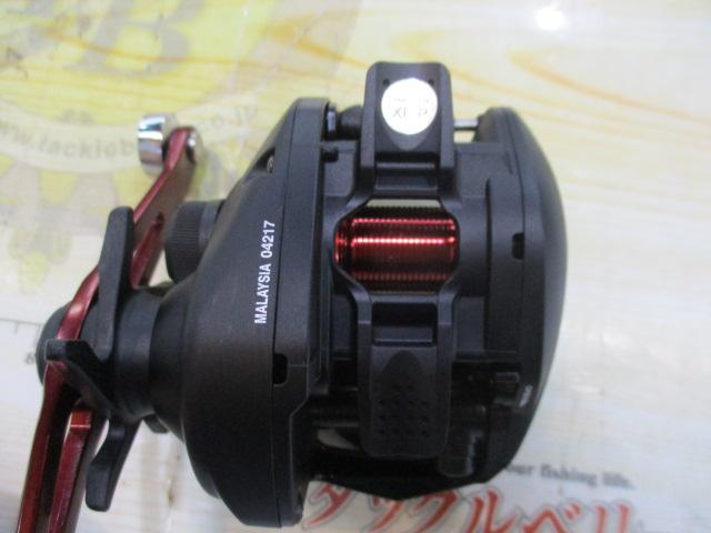 20ゲンプウ 201PG